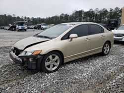 Honda Civic EX salvage cars for sale: 2007 Honda Civic EX