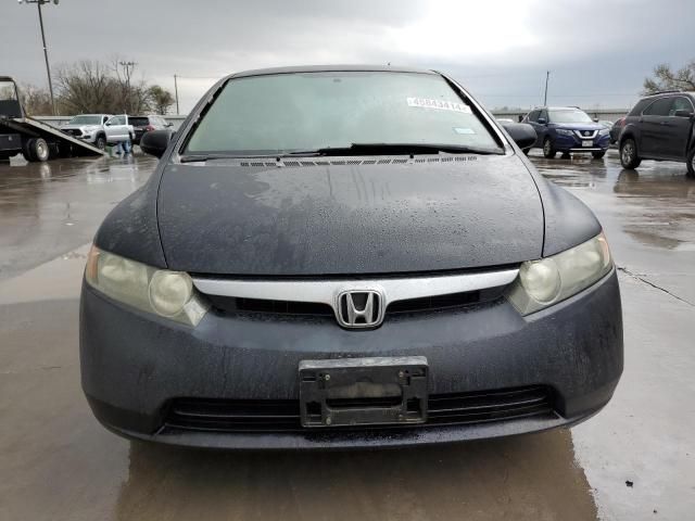 2006 Honda Civic LX