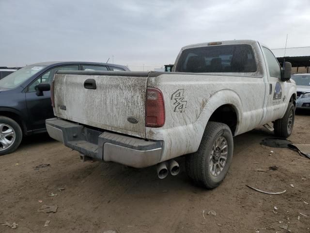 2014 Ford F250 Super Duty