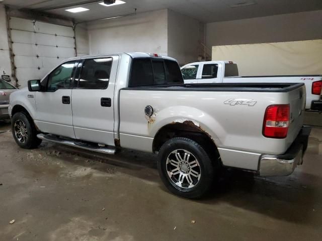 2006 Ford F150 Supercrew