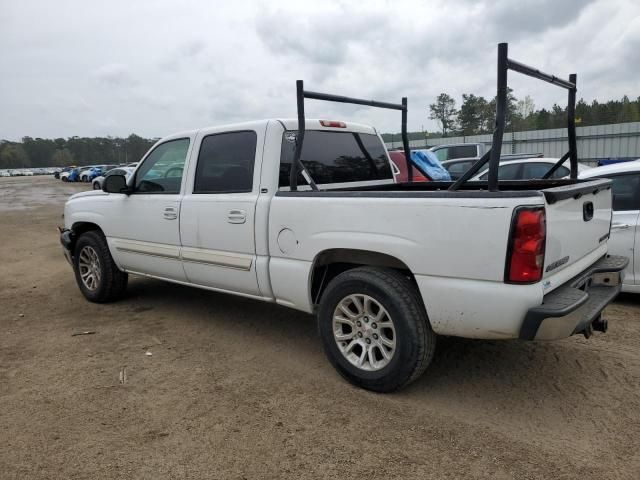 2005 Chevrolet Silverado C1500