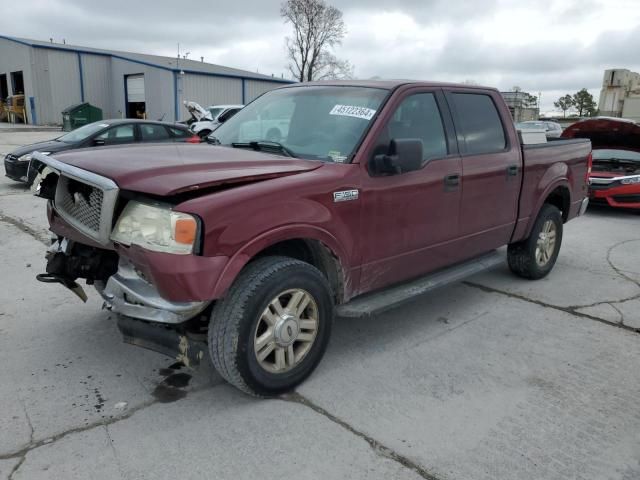 2004 Ford F150 Supercrew