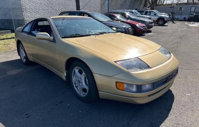 1990 Nissan 300ZX