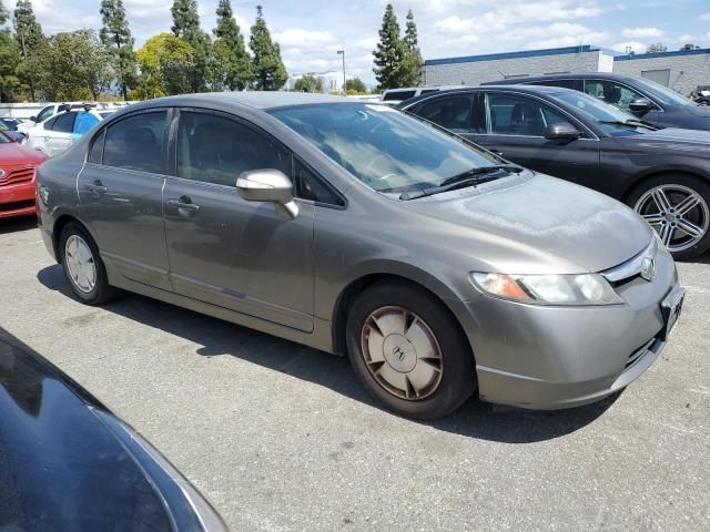 2008 Honda Civic Hybrid