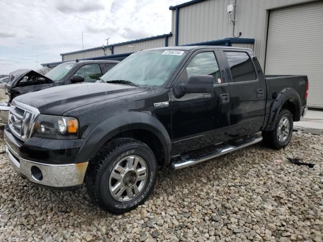 2008 Ford F150 Supercrew