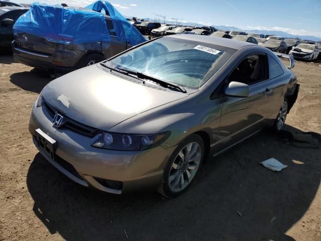 2007 Honda Civic LX