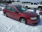 2005 Saturn Ion Level 1