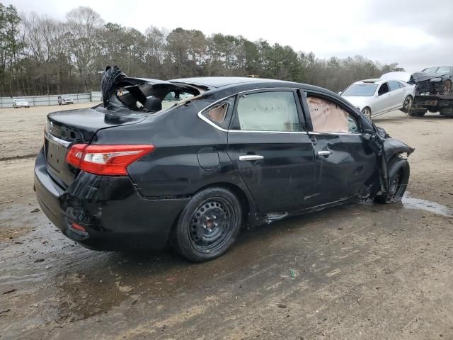 2019 Nissan Sentra S