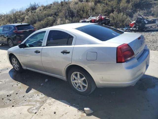 2007 Mitsubishi Galant DE