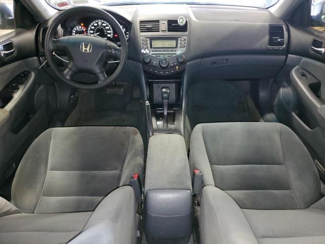 2007 Honda Accord LX