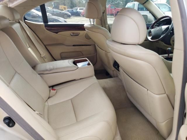 2010 Lexus LS 460