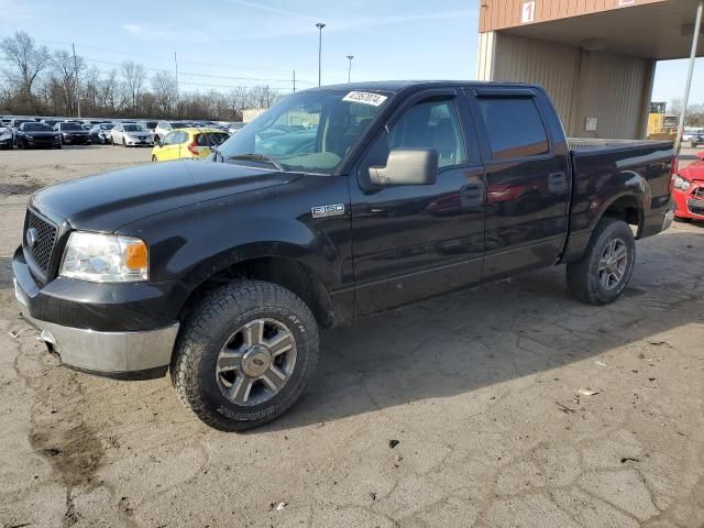 2005 Ford F150 Supercrew