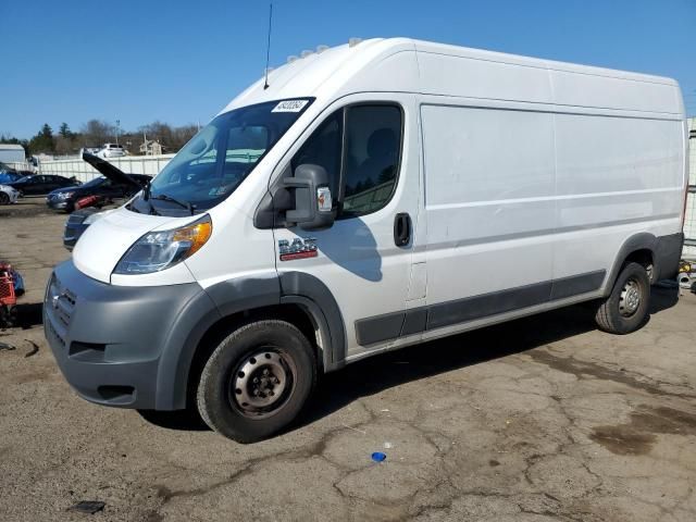 2018 Dodge RAM Promaster 2500 2500 High