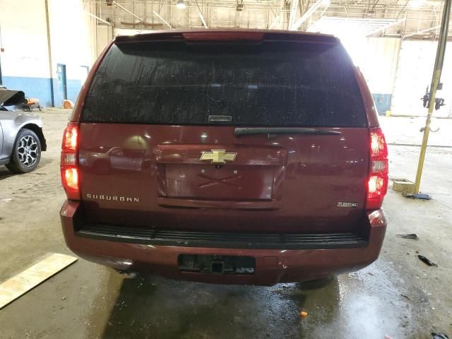 2008 Chevrolet Suburban K1500 LS