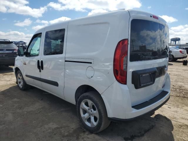 2022 Dodge RAM Promaster City Tradesman