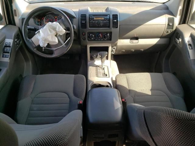 2008 Nissan Pathfinder S