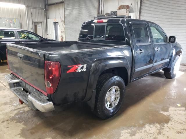 2007 Chevrolet Colorado