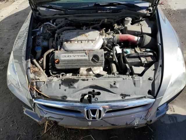 2007 Honda Accord EX