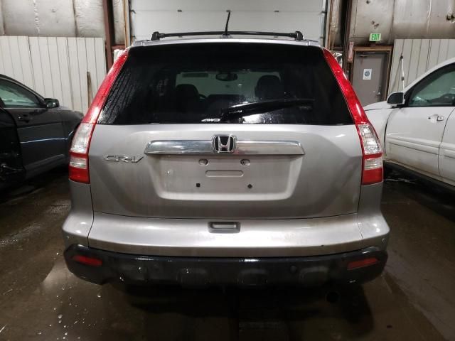 2008 Honda CR-V EXL