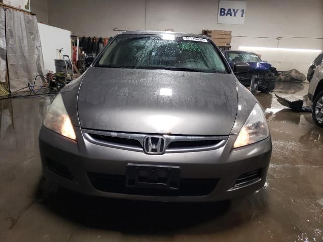 2007 Honda Accord EX