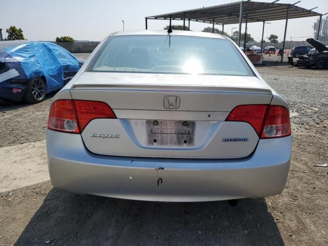 2006 Honda Civic Hybrid