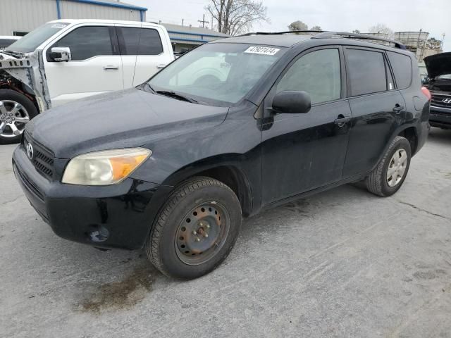 2007 Toyota Rav4