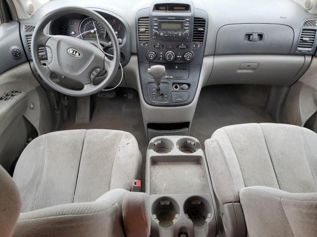 2007 KIA Sedona EX