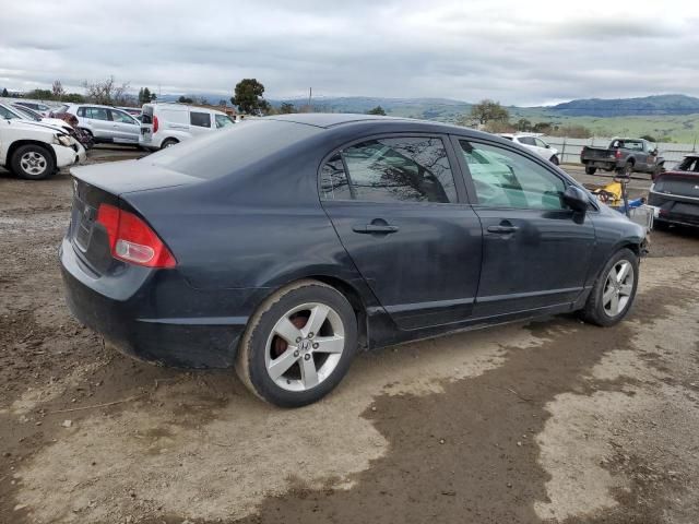 2007 Honda Civic LX