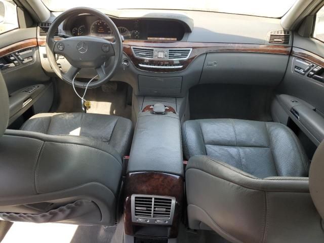 2007 Mercedes-Benz S 550