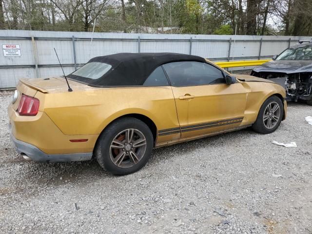 2010 Ford Mustang