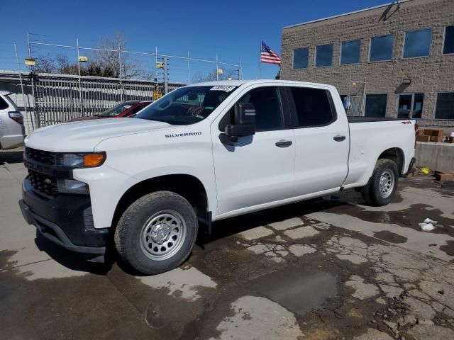 2020 Chevrolet Silverado K1500