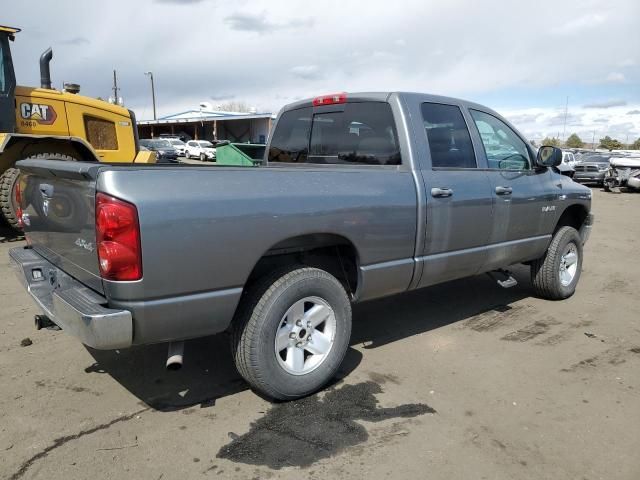 2008 Dodge RAM 1500 ST