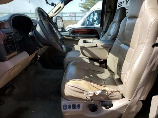 2005 Ford F350 SRW Super Duty