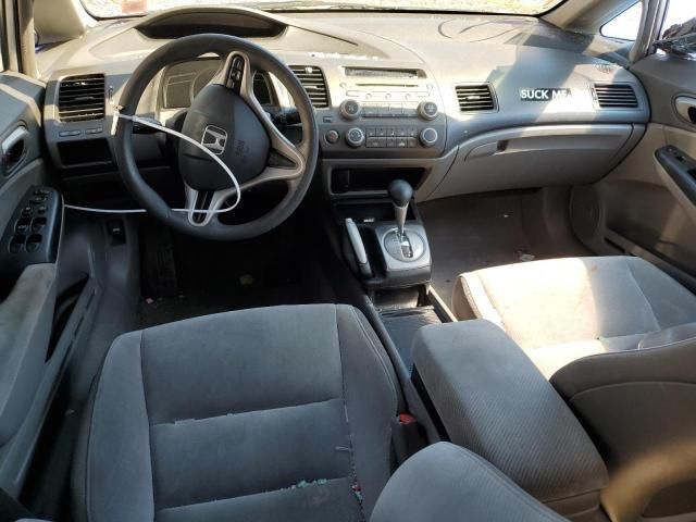 2009 Honda Civic LX