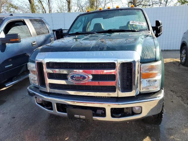 2008 Ford F250 Super Duty