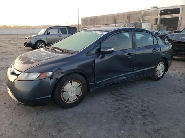 2008 Honda Civic Hybrid