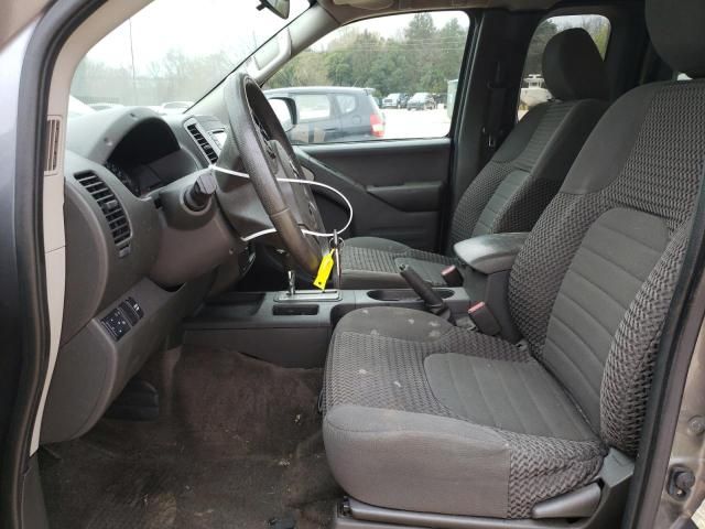 2017 Nissan Frontier S