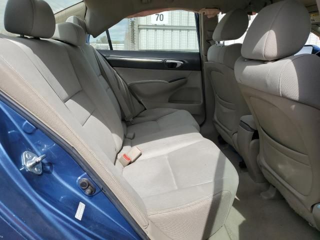 2009 Honda Civic Hybrid