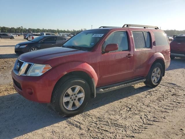 2012 Nissan Pathfinder S