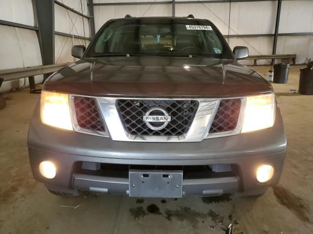 2007 Nissan Pathfinder LE