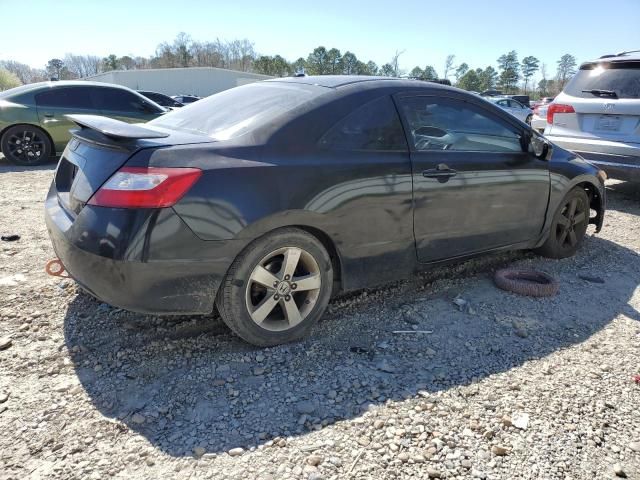 2007 Honda Civic EX