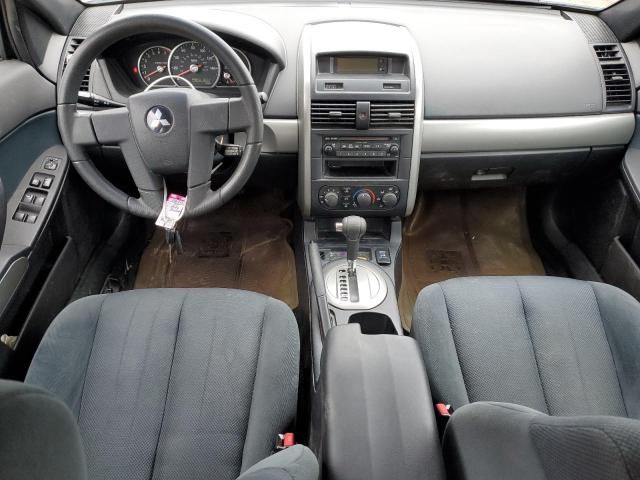 2005 Mitsubishi Galant ES Medium