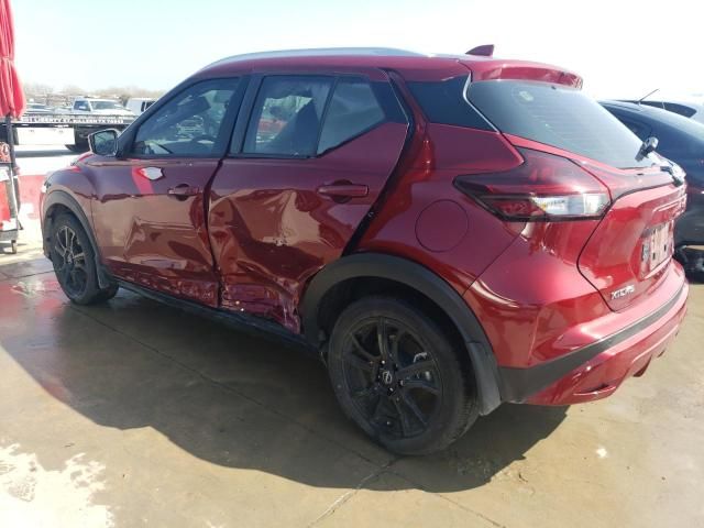 2023 Nissan Kicks SV