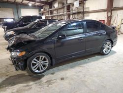 Salvage cars for sale at Eldridge, IA auction: 2007 Honda Civic SI