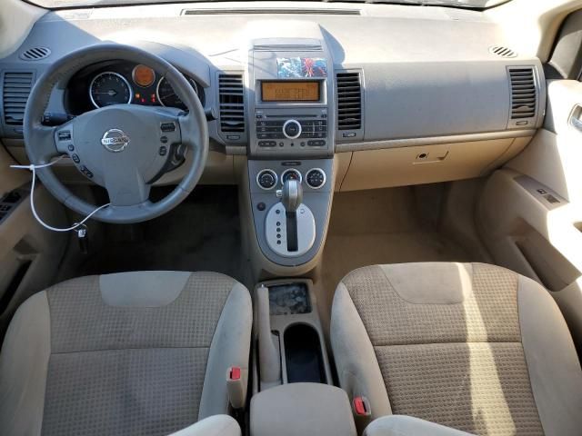 2007 Nissan Sentra 2.0