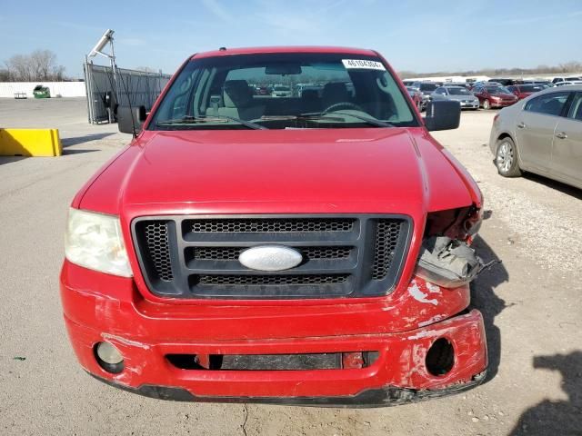 2007 Ford F150