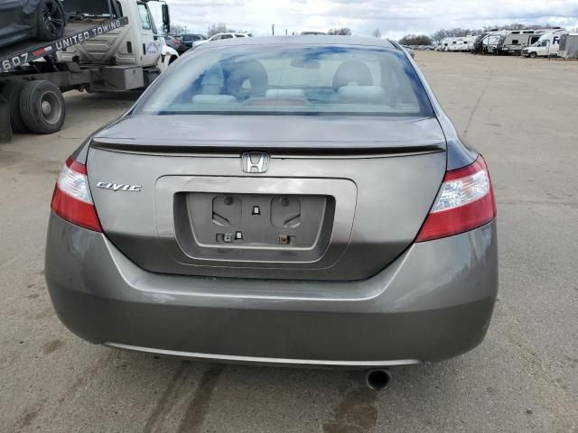 2006 Honda Civic EX