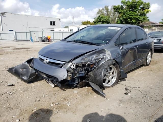 2006 Honda Civic EX