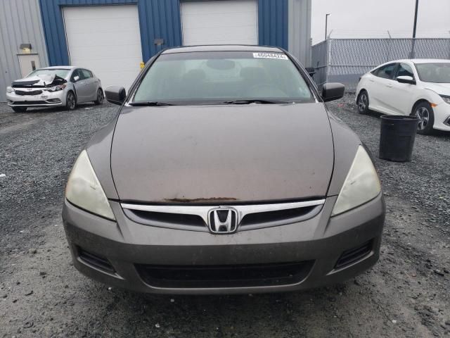 2007 Honda Accord EX