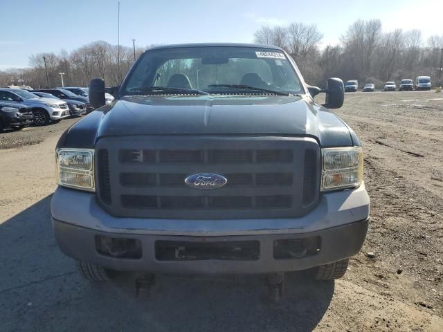 2006 Ford F250 Super Duty